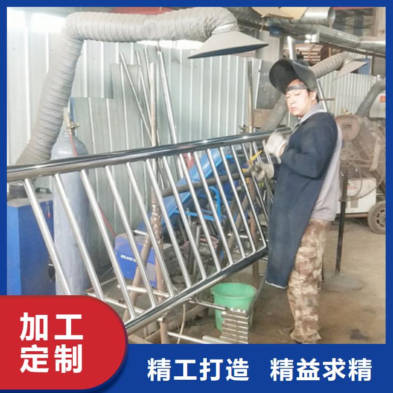 值得信赖的304不锈钢复合管桥梁护栏生产厂家