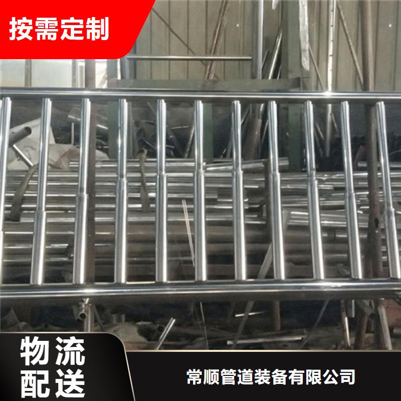 發貨及時的鋁藝護欄廠家