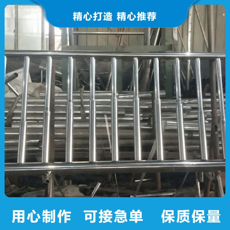 不銹鋼復合管人行道護欄電話訂購熱線
