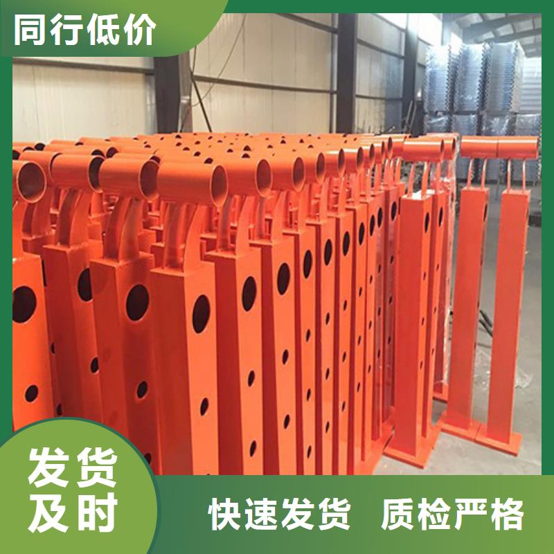 不銹鋼復合管河道護欄可加工設計