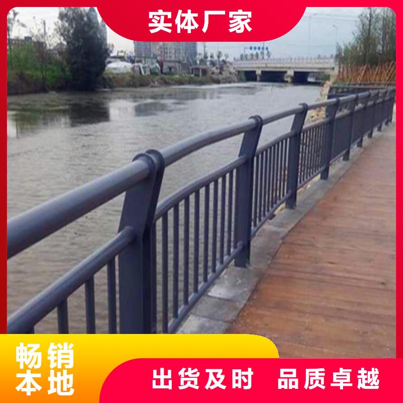 201不銹鋼復合管廠家規格齊全