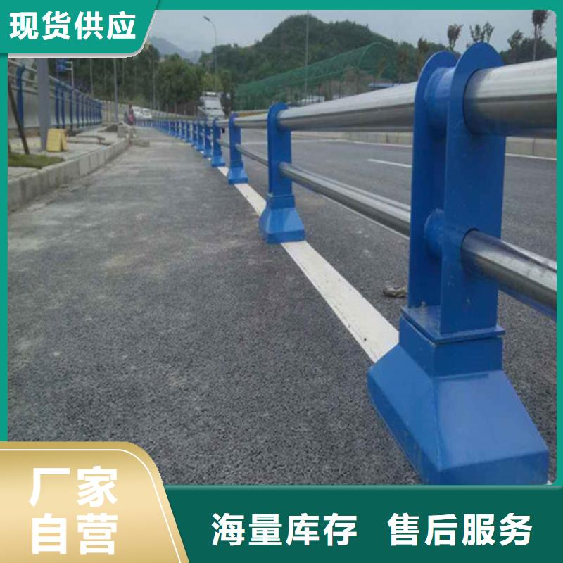 304不銹鋼復合管欄桿-304不銹鋼復合管欄桿圖文介紹