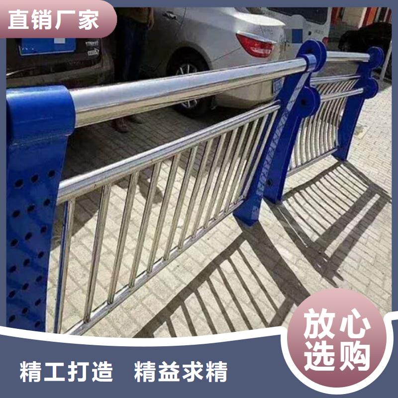 不銹鋼復合管道路護欄供貨及時保證工期
