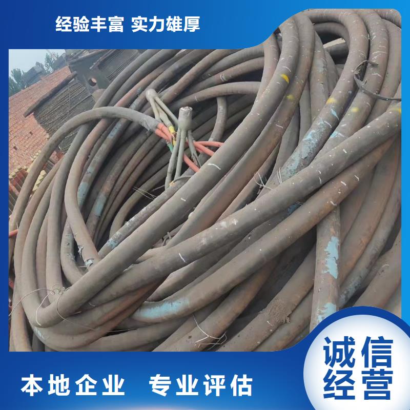 回收集束絕緣導線型號齊全