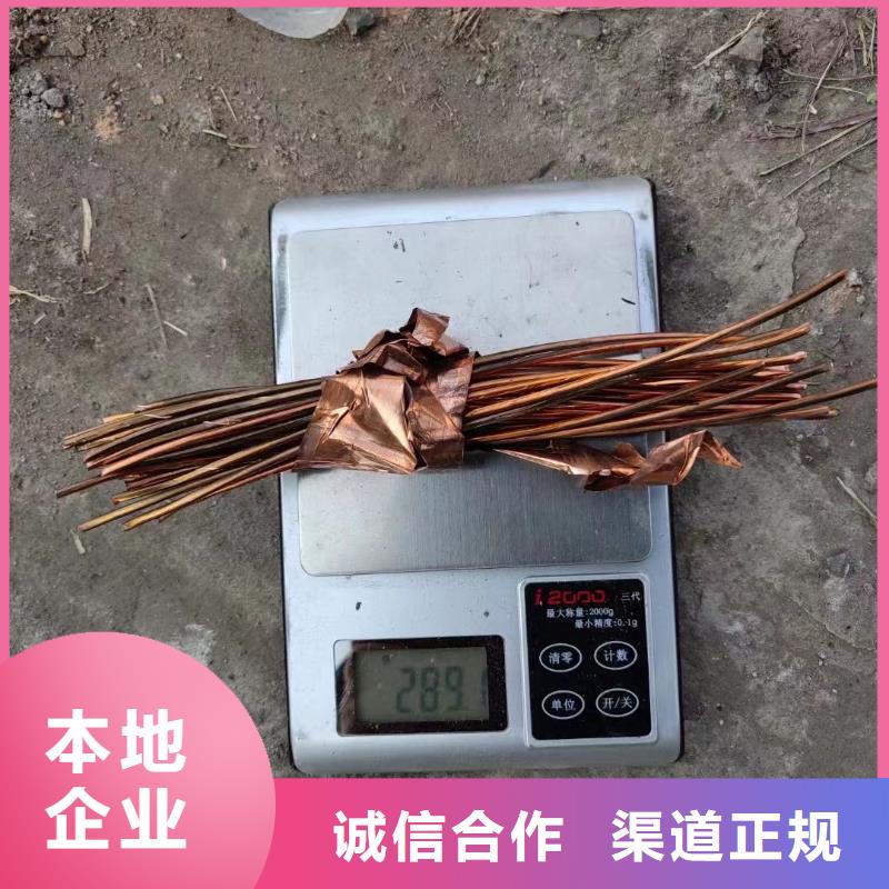 鋁線回收價(jià)格多少錢一斤大量供應(yīng)廠家