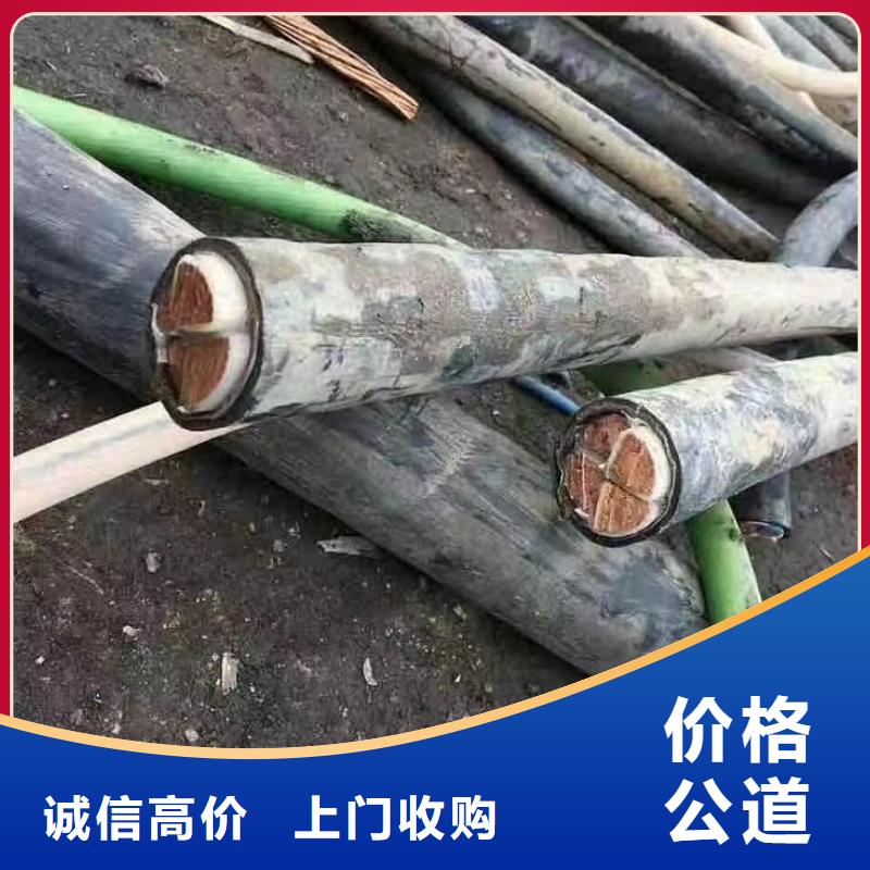 質(zhì)量好的黃銅回收價(jià)格查詢今日廠家批發(fā)