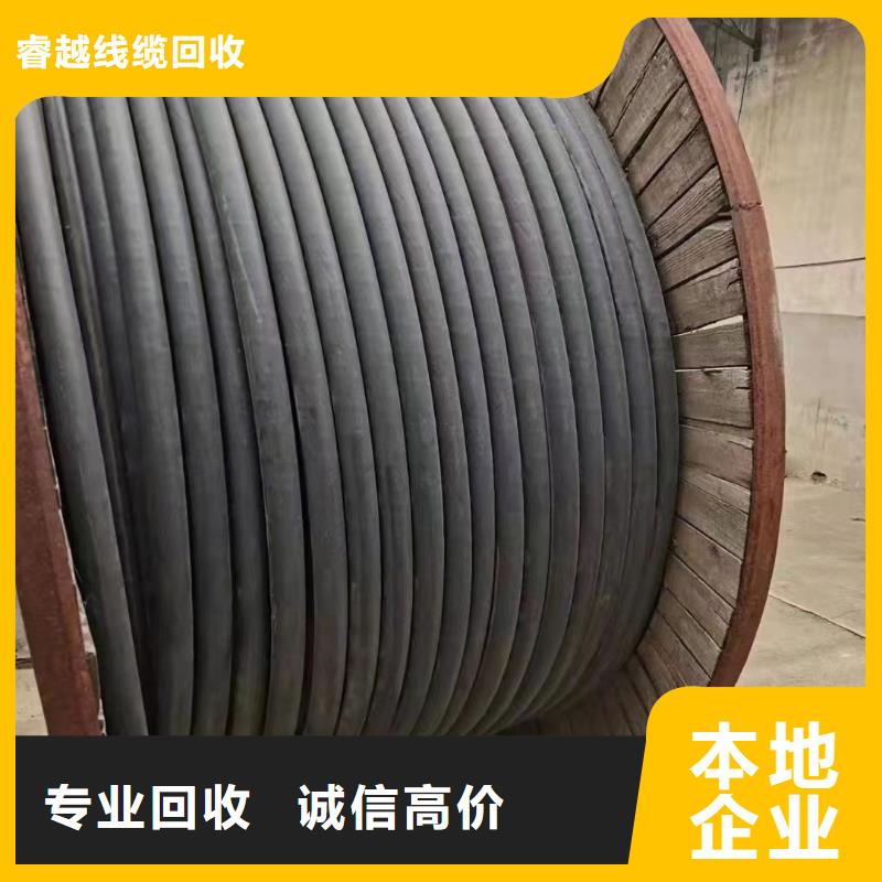 質(zhì)量好的黃銅回收價(jià)格查詢今日廠家批發(fā)