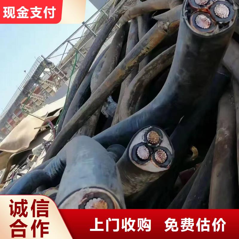 質(zhì)量好的黃銅回收價(jià)格查詢今日廠家批發(fā)
