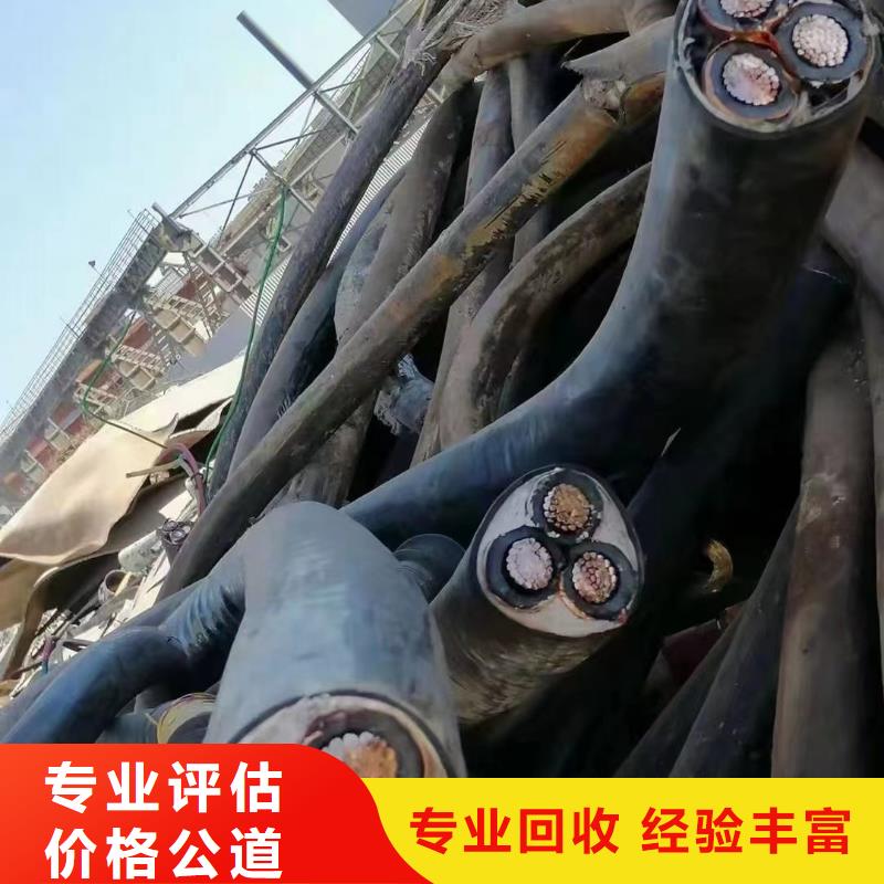 黃銅回收多少錢一噸質量可靠的廠家
