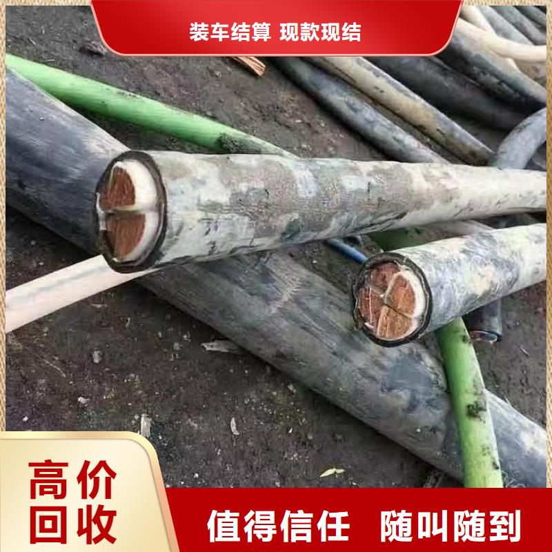 铝合金桥架视频-铝合金桥架-广东省肇庆市鼎湖|德庆|梅州|潮州|揭阳|湛江该地厂家
