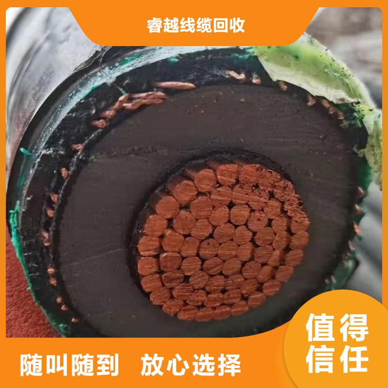 鋁線回收價(jià)格廠家-質(zhì)量可靠