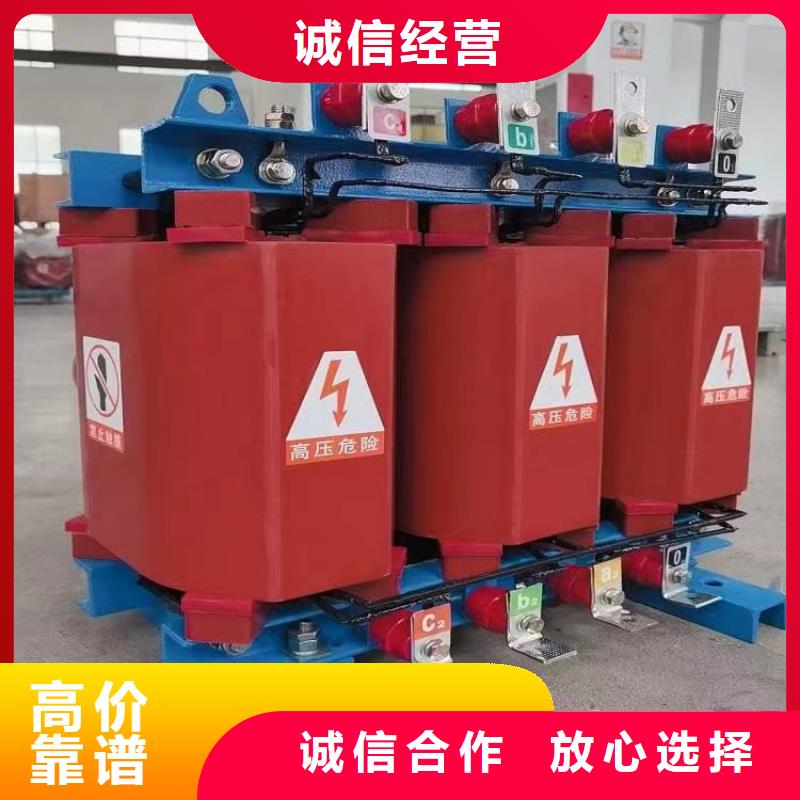 收購廢電纜_多年生產經驗廠家
