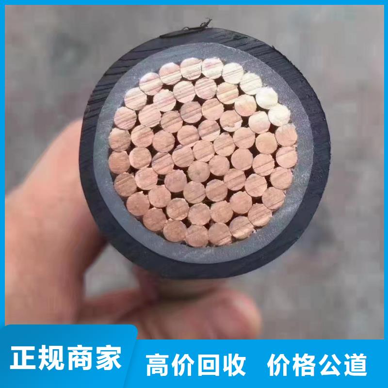 黃銅回收多少錢一噸質(zhì)量可靠的廠家