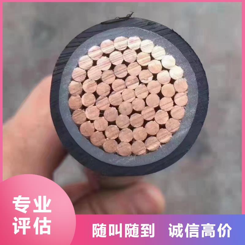 專注制造鋁線回收價格廠家