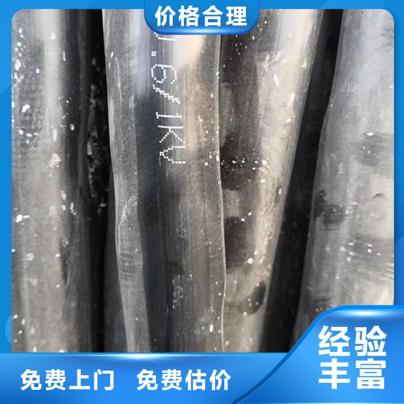 銅線回收價格表優惠多
