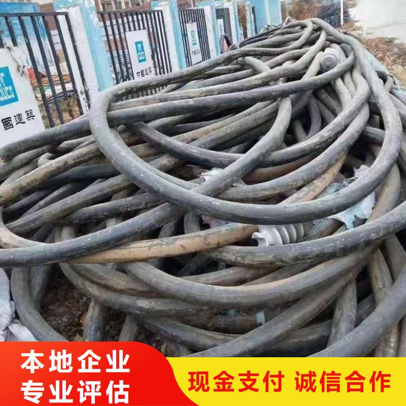 銅線回收價格多少錢一米材質