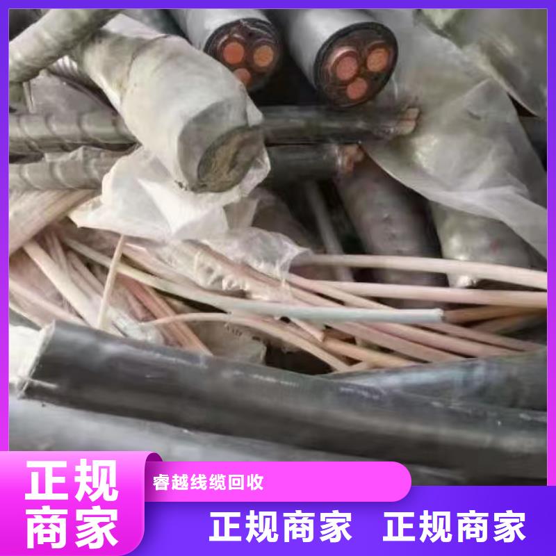 鋁絞線回收圖片高清型號匯總