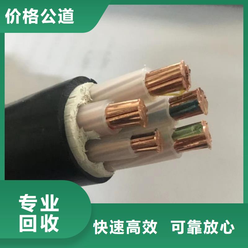 黃銅回收多少錢一噸質量可靠的廠家