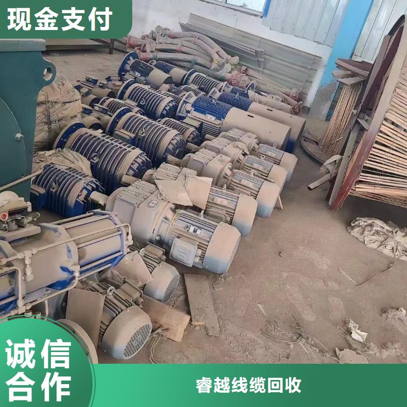 架空鋁導線回收-架空鋁導線回收貨源足