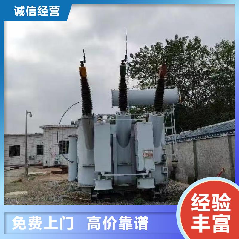 鋁絞線回收圖片高清型號匯總