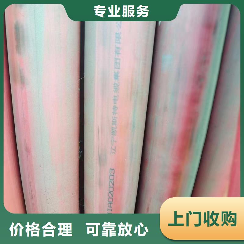 回收風(fēng)雨線型號(hào)如何購買