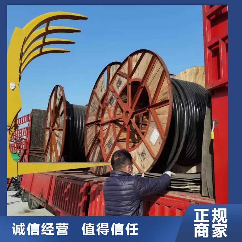 黃銅回收多少錢一斤?2025_歡迎您