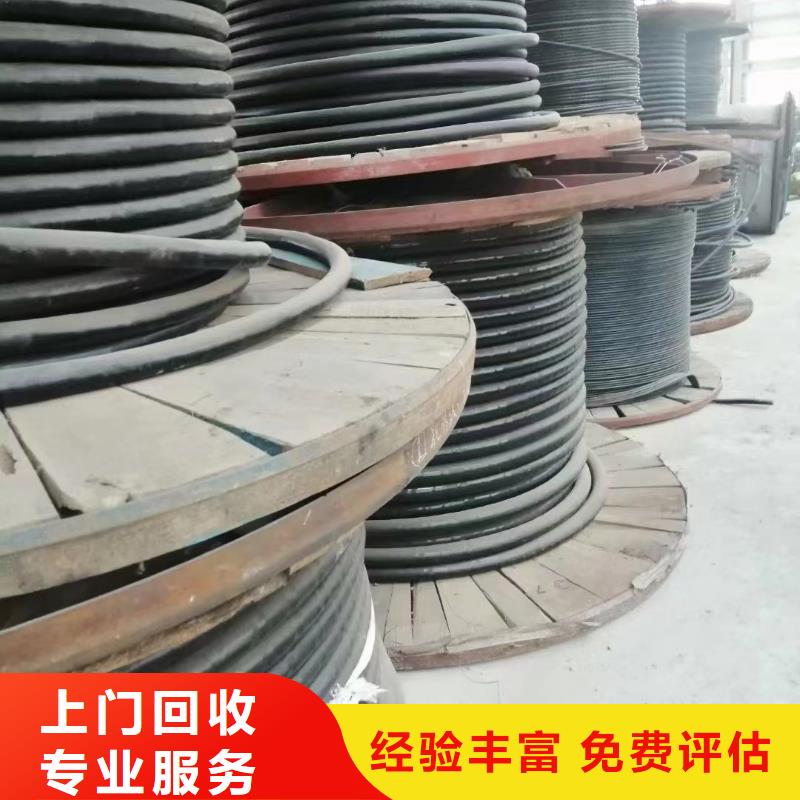 生產高溫絕緣導線回收的實力廠家