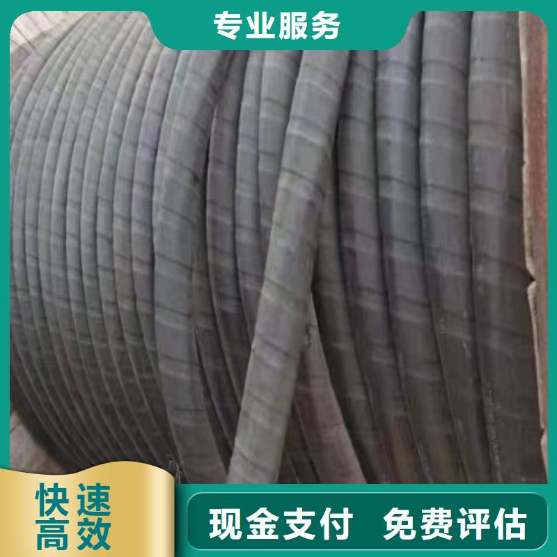 黃銅回收多少錢一噸質量可靠的廠家
