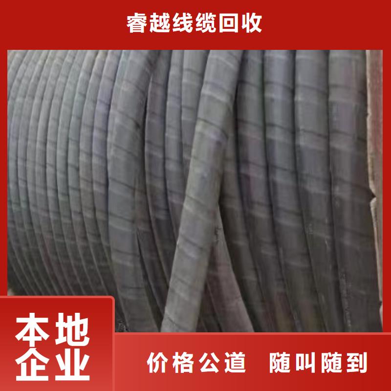 铝合金桥架视频-铝合金桥架-广东省肇庆市鼎湖|德庆|梅州|潮州|揭阳|湛江该地厂家