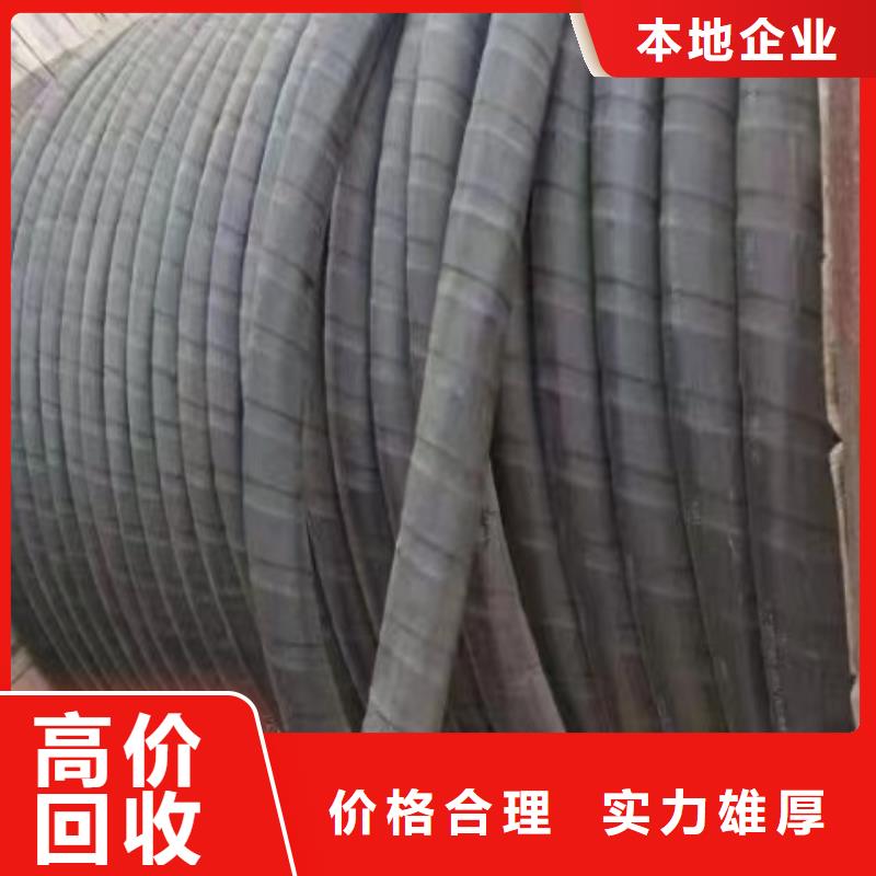 铝合金桥架视频-铝合金桥架-睿越线缆回收(唐山市分公司)服务区域曹妃甸|玉田|衡水|沧州|廊坊|张家口