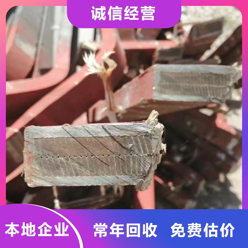 鋁芯舊電纜回收價格良心廠家-價格行情