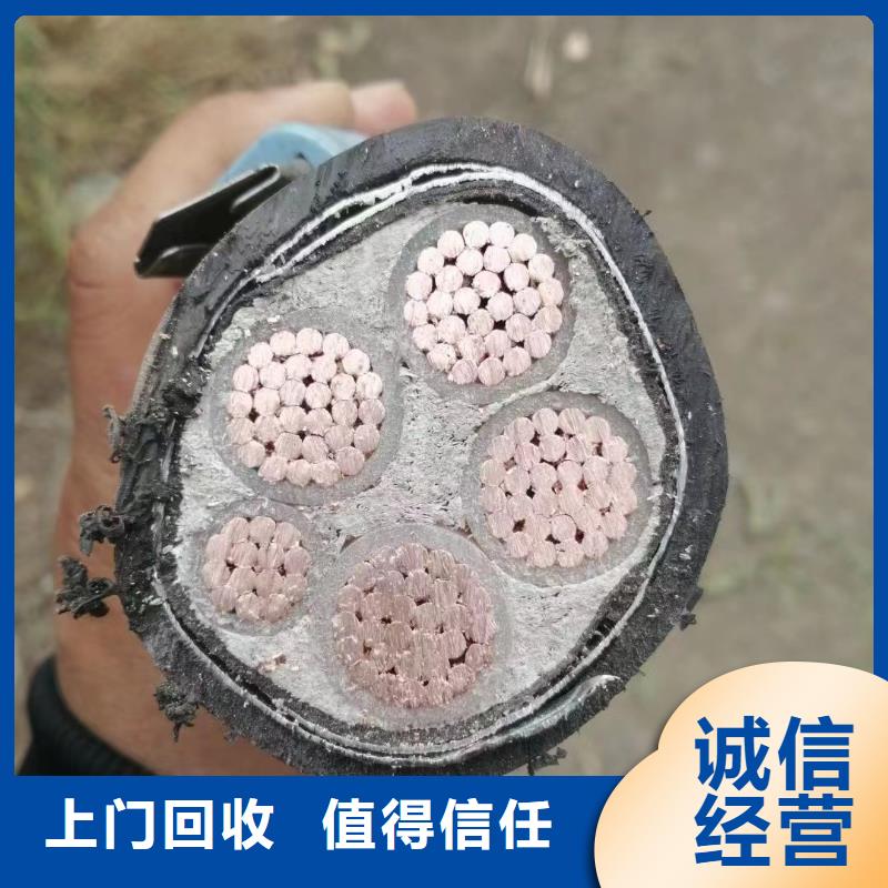 铝合金桥架视频-铝合金桥架-睿越线缆回收(唐山市分公司)服务区域曹妃甸|玉田|衡水|沧州|廊坊|张家口