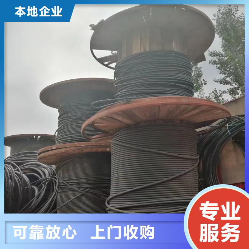 黃銅回收多少錢一噸質(zhì)量可靠的廠家