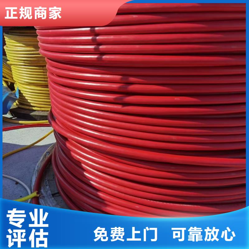 有現貨的廢電纜收購站點批發商