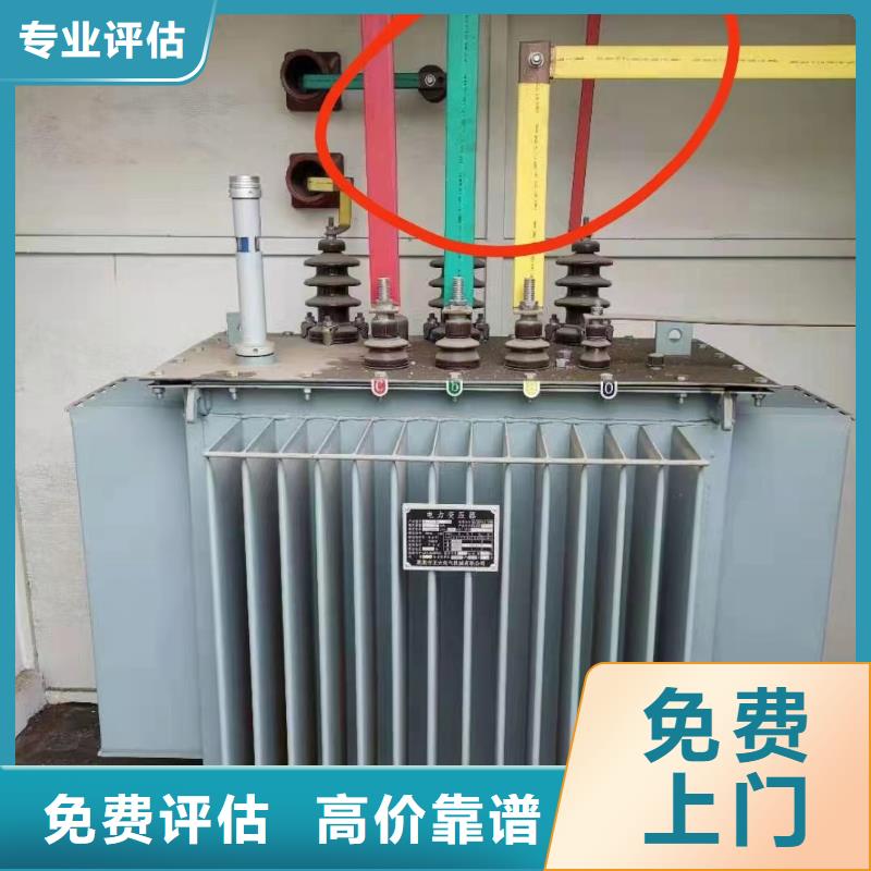 批發(fā)廢舊電纜回收一般是多少_生產(chǎn)廠家