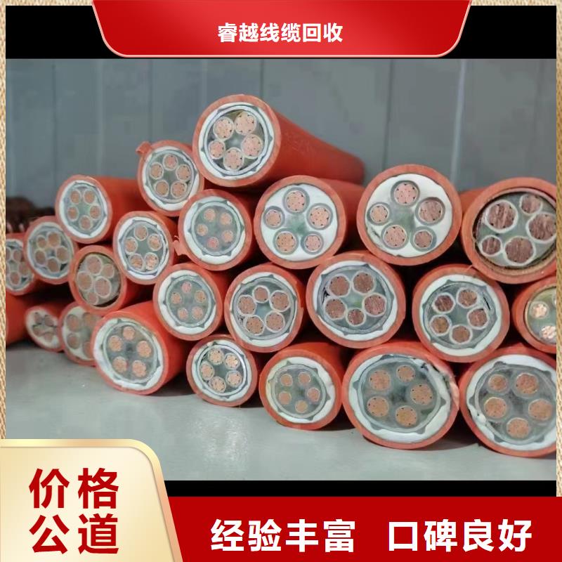 铝合金桥架视频-铝合金桥架-广东省肇庆市鼎湖|德庆|梅州|潮州|揭阳|湛江该地厂家