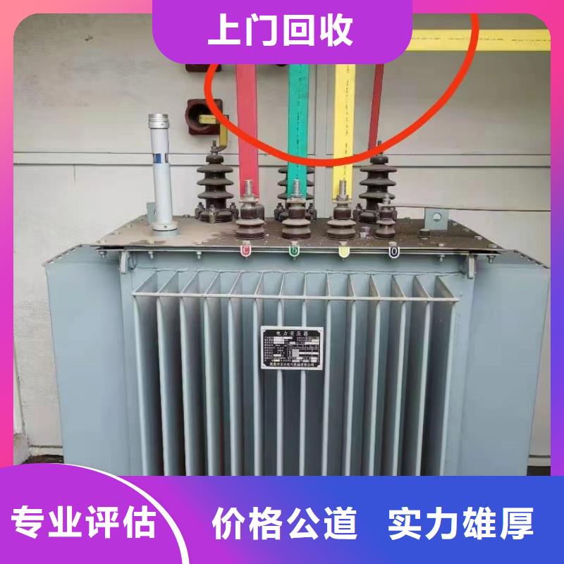 銅線回收價格多少錢一米材質