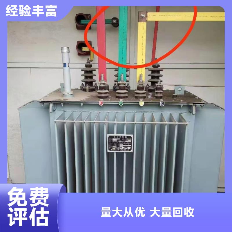 高压电缆回收多少钱一米来电咨询-登门收购