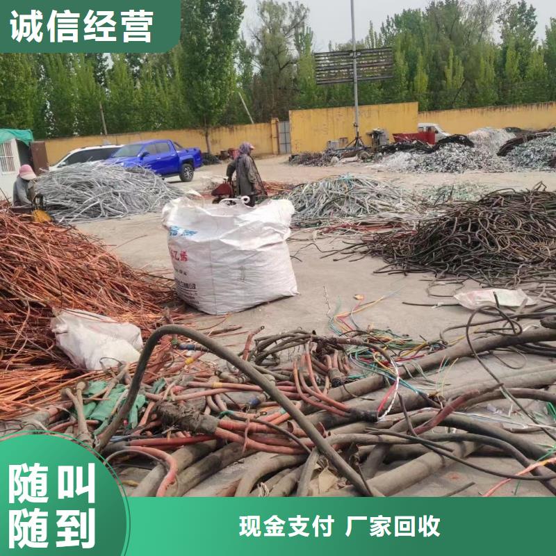 變壓器回收多少錢一臺質量可靠的廠家