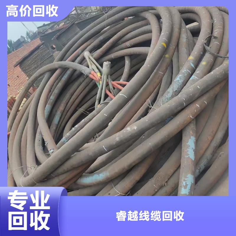 #鋁線回收價格多少錢一斤#現貨供應