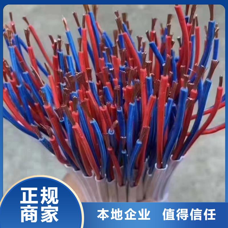 廢電線回收價格多少錢一斤用途