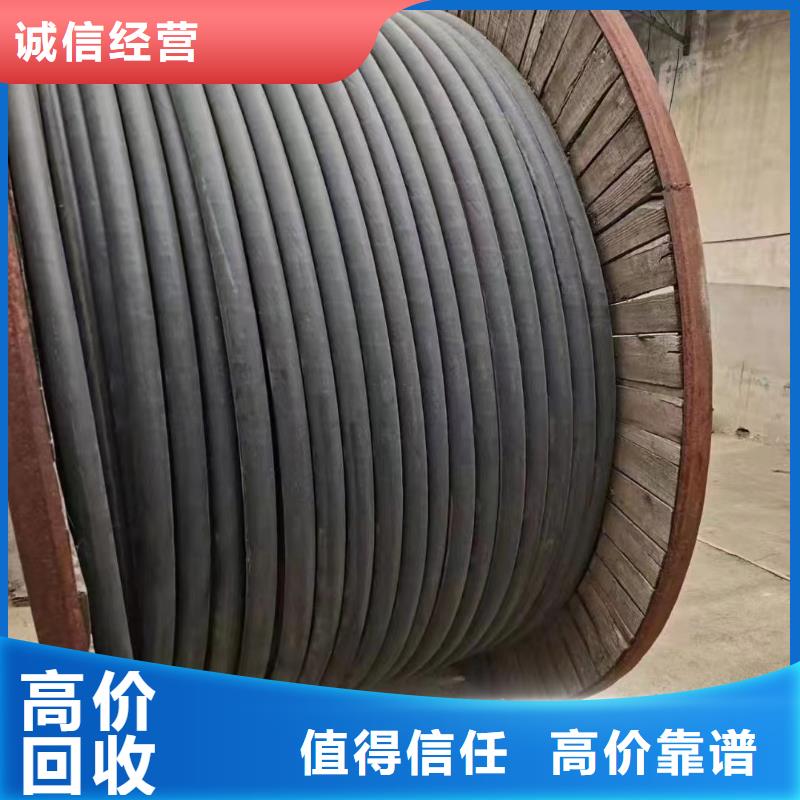 铝合金桥架视频-港南|桂平|玉林|钦州|北海|贺州|南宁|河池睿越铝合金桥架_ 睿越线缆回收(贵港市分公司)