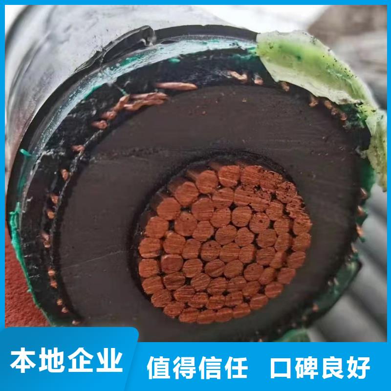 電纜線回收價格多少錢一米廠家市場價
