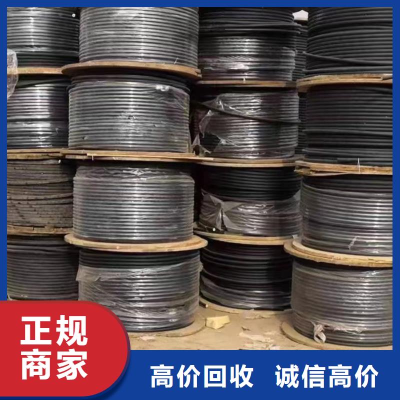東方市采購控制電纜回收怎么計算必看-規格全