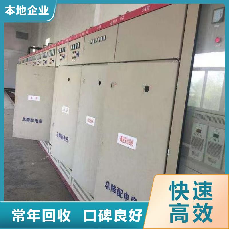 廢舊電纜回收價(jià)多少錢(qián)一米現(xiàn)貨銷售廠家