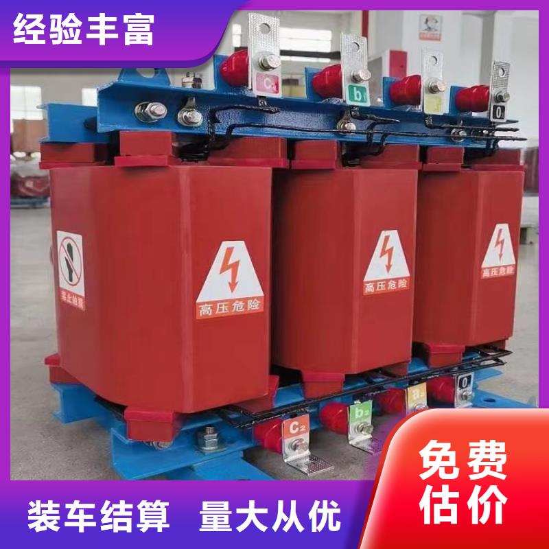 【圖】二手電線電纜回收公司廠家批發(fā)