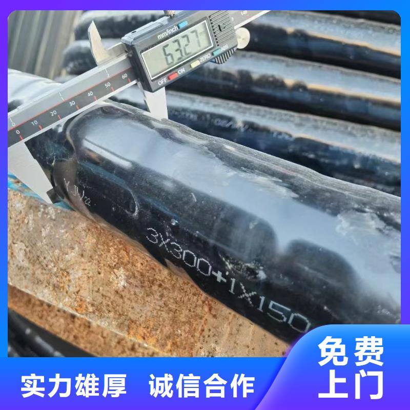 廢舊銅電纜回收價(jià)格查詢廠家銷售熱線