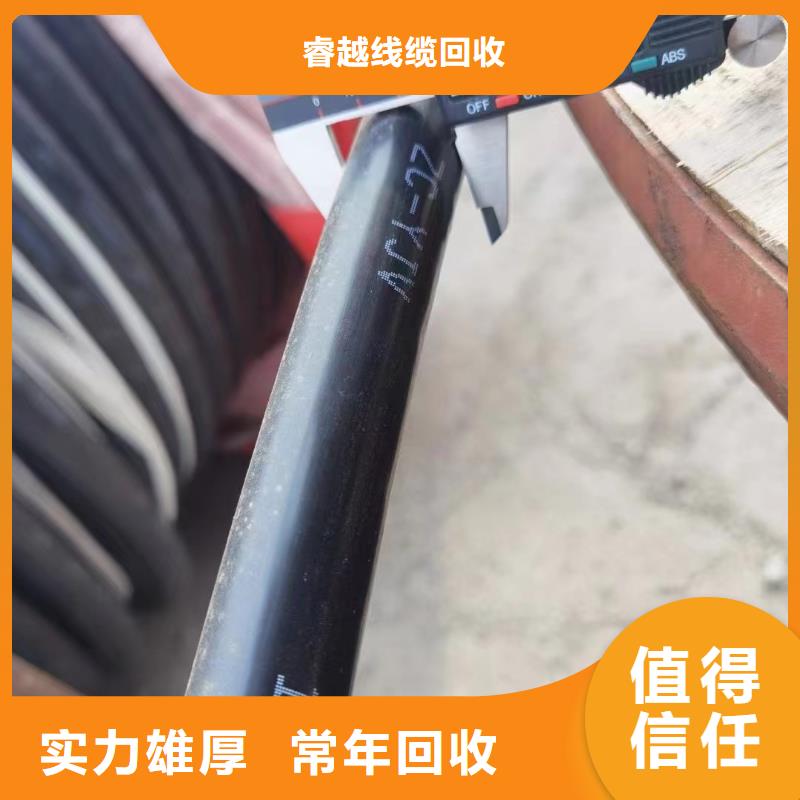 铝合金桥架视频-港南|桂平|玉林|钦州|北海|贺州|南宁|河池睿越铝合金桥架_ 睿越线缆回收(贵港市分公司)