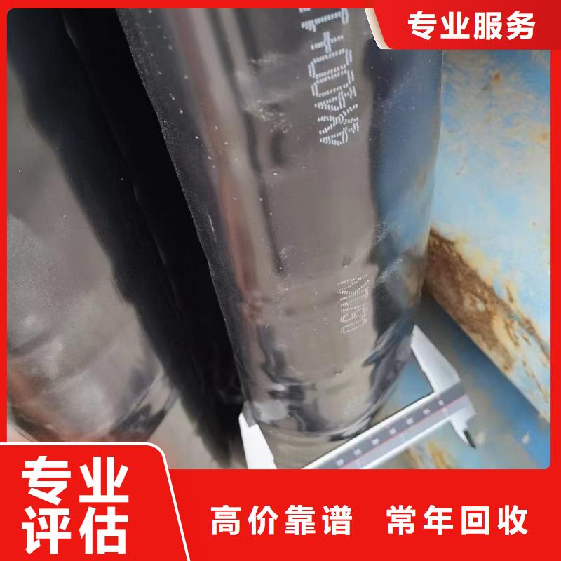 鋁線回收公司源頭廠家