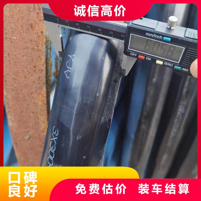铝合金桥架视频-凌海|古塔|抚顺|阜新|丹东|鞍山铝合金桥架诚信经营-睿越线缆回收(锦州市分公司)